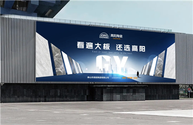 又雙叒叕獲獎了，高陽陶瓷再獲三項殊榮