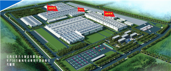 江西億維汽車制造有限公司鋼結(jié)構(gòu)廠房項(xiàng)目